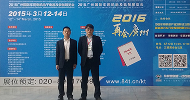 Corunclima Sleeper Cab Air Conditioner And Refrigeration System At 2015 AAC China